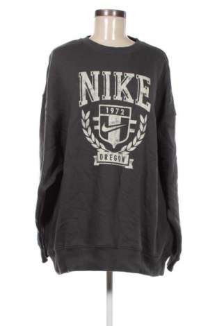 Дамска блуза Nike, Размер S, Цвят Сив, Цена 77,99 лв.