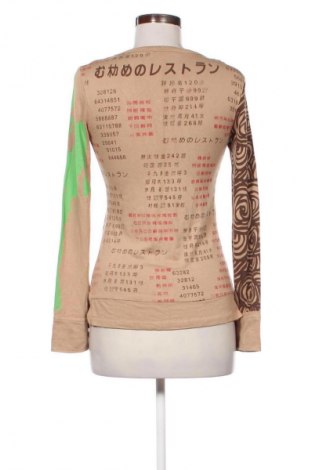 Damen Shirt Unbranded, Größe M, Farbe Mehrfarbig, Preis € 7,99