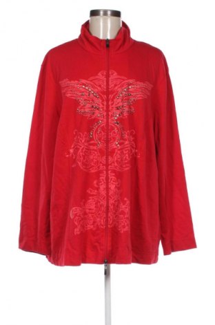 Дамска жилетка Atelier, Размер 3XL, Цвят Многоцветен, Цена 30,00 лв.