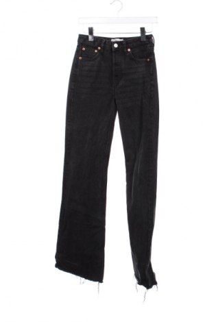 Dámske džínsy  Mango, Veľkosť S, Farba Čierna, Cena  13,95 €