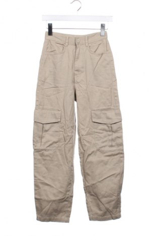 Γυναικείο παντελόνι Monki, Μέγεθος XXS, Χρώμα  Μπέζ, Τιμή 7,99 €