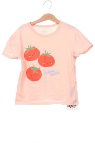 Bluză pentru copii H&M, Mărime 6-7y/ 122-128 cm, Culoare Roz, Preț 31,58 Lei