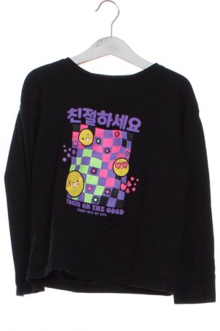 Dětská halenka  LC Waikiki, Velikost 6-7y/ 122-128 cm, Barva Vícebarevné, Cena  190,00 Kč