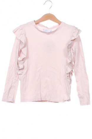 Detská blúzka  Reserved, Veľkosť 7-8y/ 128-134 cm, Farba Popolavo ružová, Cena  6,14 €