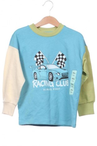 Detská blúzka  Sinsay, Veľkosť 4-5y/ 110-116 cm, Farba Viacfarebná, Cena  9,14 €