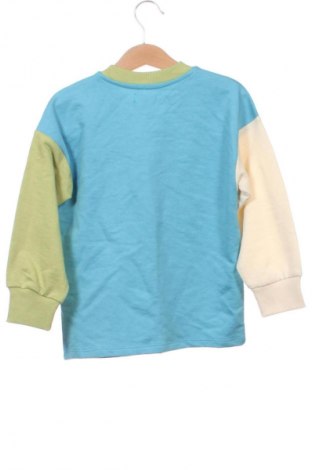 Detská blúzka  Sinsay, Veľkosť 4-5y/ 110-116 cm, Farba Viacfarebná, Cena  9,14 €