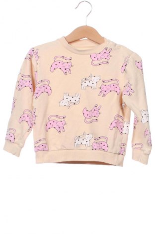 Kinder Shirt Sinsay, Größe 18-24m/ 86-98 cm, Farbe Mehrfarbig, Preis € 6,14