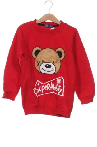 Παιδική μπλούζα Unbranded, Μέγεθος 5-6y/ 116-122 εκ., Χρώμα Κόκκινο, Τιμή 6,99 €
