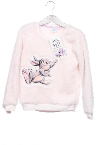 Bluză pentru copii Unbranded, Mărime 6-7y/ 122-128 cm, Culoare Ecru, Preț 27,99 Lei