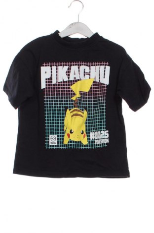 Bluză pentru copii Zara, Mărime 6-7y/ 122-128 cm, Culoare Multicolor, Preț 26,99 Lei