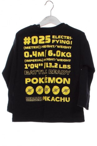 Bluză pentru copii Zara, Mărime 6-7y/ 122-128 cm, Culoare Negru, Preț 33,99 Lei