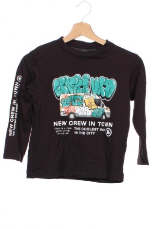 Kinder Shirt Zara, Größe 6-7y/ 122-128 cm, Farbe Mehrfarbig, Preis € 7,99