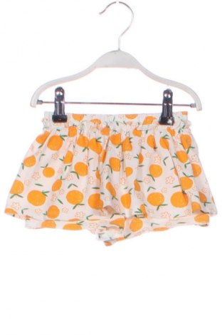 Детска пола Reserved, Размер 9-12m/ 74-80 см, Цвят Многоцветен, Цена 19,55 лв.