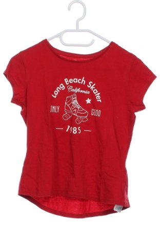 Детска тениска Pepperts!, Размер 10-11y/ 146-152 см, Цвят Многоцветен, Цена 10,99 лв.