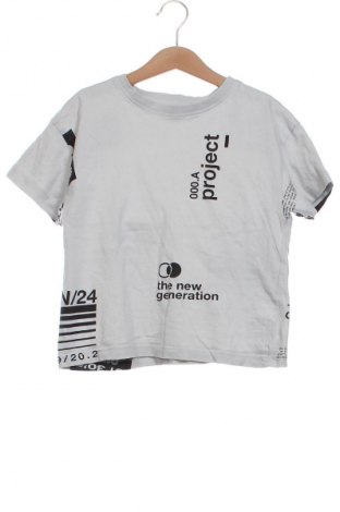 Detské tričko Reserved, Veľkosť 5-6y/ 116-122 cm, Farba Sivá, Cena  5,12 €