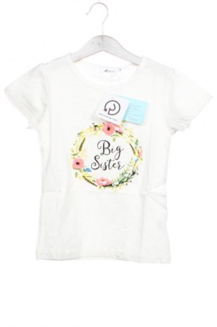 Детска тениска Unbranded, Размер 5-6y/ 116-122 см, Цвят Бял, Цена 15,99 лв.