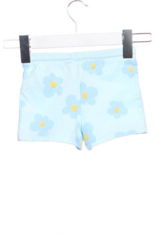 Детски къс панталон Sinsay, Размер 9-12m/ 74-80 см, Цвят Многоцветен, Цена 13,99 лв.