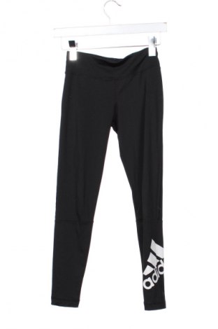 Детски клин Adidas, Размер 9-10y/ 140-146 см, Цвят Черен, Цена 26,99 лв.