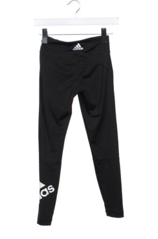 Детски клин Adidas, Размер 9-10y/ 140-146 см, Цвят Черен, Цена 26,99 лв.