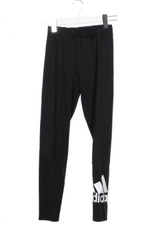 Детски клин Adidas, Размер 10-11y/ 146-152 см, Цвят Черен, Цена 26,99 лв.