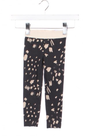 Детски клин Domyos, Размер 2-3y/ 98-104 см, Цвят Многоцветен, Цена 26,60 лв.