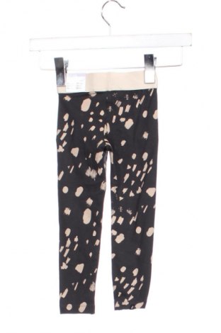 Детски клин Domyos, Размер 2-3y/ 98-104 см, Цвят Многоцветен, Цена 26,60 лв.