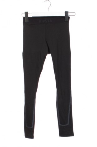 Детски клин Kipsta, Размер 7-8y/ 128-134 см, Цвят Черен, Цена 13,99 лв.