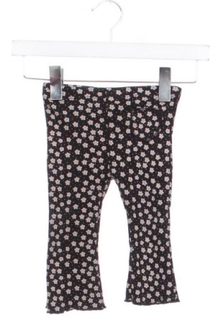 Детски клин Koton, Размер 9-12m/ 74-80 см, Цвят Многоцветен, Цена 14,99 лв.