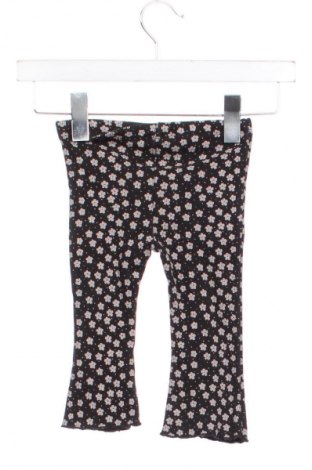 Детски клин Koton, Размер 9-12m/ 74-80 см, Цвят Многоцветен, Цена 14,99 лв.