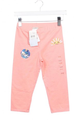 Детски клин LC Waikiki, Размер 9-10y/ 140-146 см, Цвят Розов, Цена 15,20 лв.