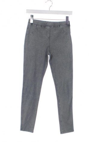 Детски клин LC Waikiki, Размер 10-11y/ 146-152 см, Цвят Сив, Цена 14,00 лв.