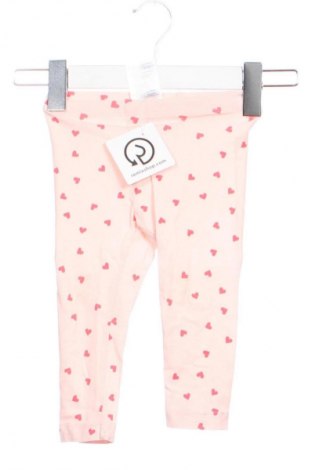 Детски клин Lupilu, Размер 9-12m/ 74-80 см, Цвят Многоцветен, Цена 13,99 лв.