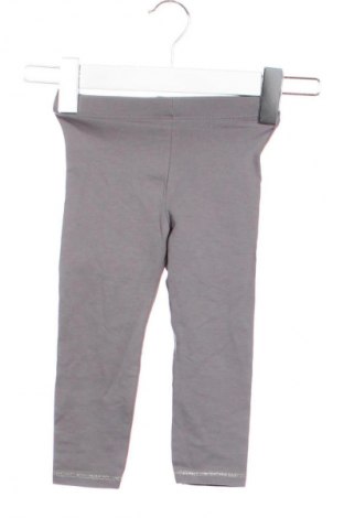 Детски клин Orchestra, Размер 12-18m/ 80-86 см, Цвят Сив, Цена 12,99 лв.