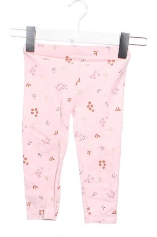 Детски клин Orchestra, Размер 12-18m/ 80-86 см, Цвят Многоцветен, Цена 12,99 лв.