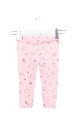 Детски клин Orchestra, Размер 12-18m/ 80-86 см, Цвят Многоцветен, Цена 12,99 лв.