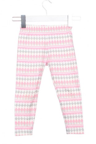 Детски клин Pepco, Размер 2-3y/ 98-104 см, Цвят Многоцветен, Цена 13,99 лв.