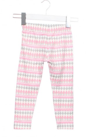 Детски клин Pepco, Размер 2-3y/ 98-104 см, Цвят Многоцветен, Цена 13,99 лв.