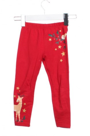 Детски клин Pepco, Размер 2-3y/ 98-104 см, Цвят Червен, Цена 13,99 лв.