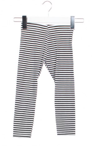 Детски клин Pepco, Размер 3-4y/ 104-110 см, Цвят Многоцветен, Цена 13,99 лв.