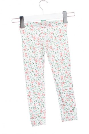 Детски клин Pepco, Размер 3-4y/ 104-110 см, Цвят Многоцветен, Цена 13,99 лв.