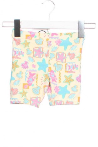 Детски клин Primark, Размер 3-4y/ 104-110 см, Цвят Многоцветен, Цена 13,99 лв.