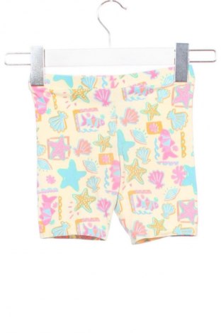 Детски клин Primark, Размер 3-4y/ 104-110 см, Цвят Многоцветен, Цена 13,99 лв.