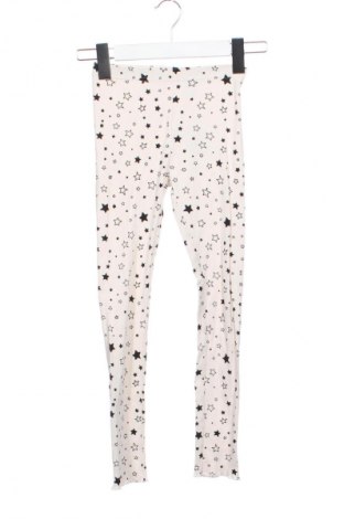 Детски клин Sinsay, Размер 7-8y/ 128-134 см, Цвят Многоцветен, Цена 13,99 лв.