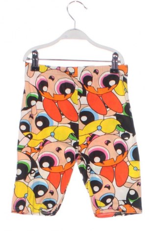 Детски клин Sinsay, Размер 8-9y/ 134-140 см, Цвят Многоцветен, Цена 13,99 лв.