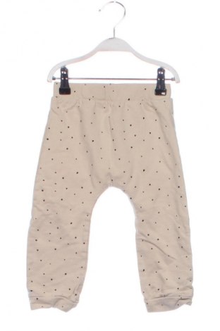 Детски клин Sinsay, Размер 18-24m/ 86-98 см, Цвят Многоцветен, Цена 13,99 лв.