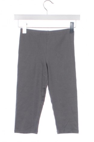 Детски клин TCM, Размер 10-11y/ 146-152 см, Цвят Сив, Цена 20,99 лв.