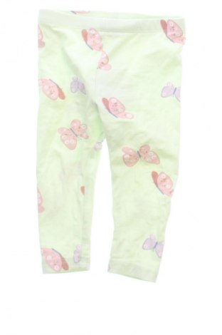 Детски клин Unbranded, Размер 6-9m/ 68-74 см, Цвят Зелен, Цена 13,99 лв.