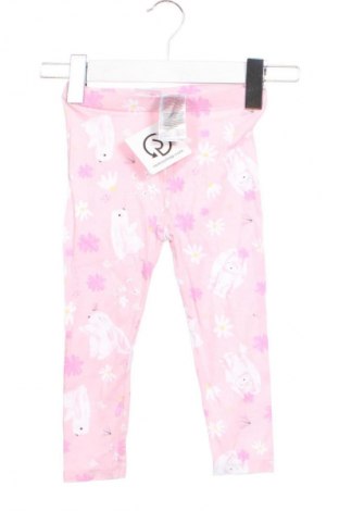 Детски клин Unbranded, Размер 18-24m/ 86-98 см, Цвят Многоцветен, Цена 14,99 лв.