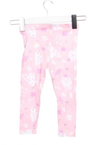 Детски клин Unbranded, Размер 18-24m/ 86-98 см, Цвят Многоцветен, Цена 14,99 лв.