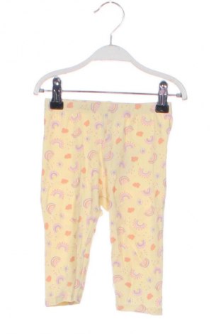 Детски клин Unbranded, Размер 9-12m/ 74-80 см, Цвят Многоцветен, Цена 13,99 лв.